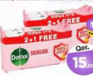 Dettol Wipes, QAR 15.00 at Mark and Save
