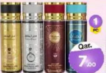 Body Mist Sakeena, QAR 7.00 at Mark and Save