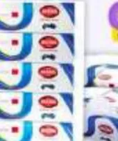 Saiwa Soft Facial Tissues, QAR 10.00 at Mark and Save