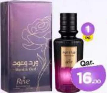 Reve Wardi & Oud Perfume, QAR 16.00 at Mark and Save