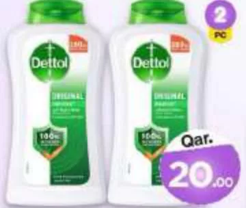 Dettol Shower Gel Original, QAR 20.00 at Mark and Save