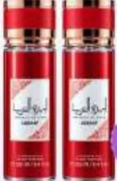 Ameerat Alara Asdaaf, QAR 14.00 at Mark and Save