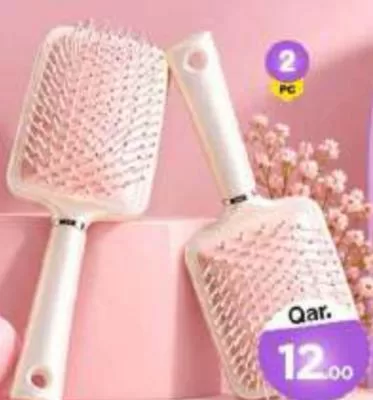 Osaga Cushion Comb 2Pcs Set, QAR 12.00 at Mark and Save