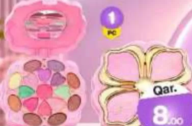 Lchear Complete Make Up Set Small, QAR 8.00 at Mark and Save