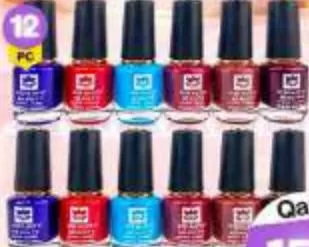 Keliny 12Pc Nail Polish Set, QAR 15.00 at Mark and Save