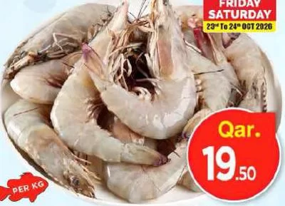 Prawns UAE KG, QAR 19.50 at Mark and Save