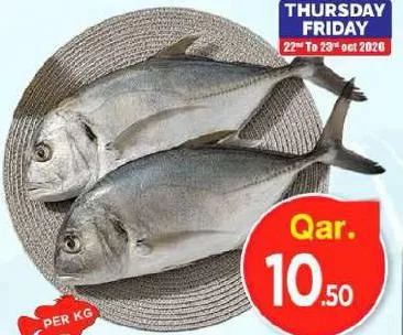 Malabar Trevally Whole UAE KG, QAR 10.50 at Mark and Save