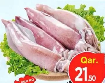 Squid Large UAE KG, QAR 21.50 at Mark and Save