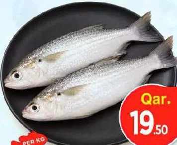 Biyah Medium UAE, QAR 19.50 at Mark and Save