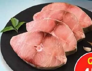 King Fish Steak, QAR 45.50 at Mark and Save