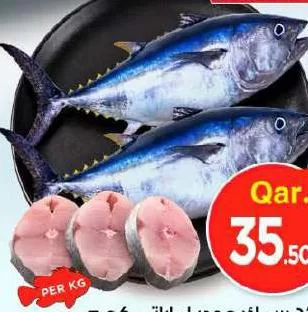 Jodar Steak, QAR 35.50 at Mark and Save