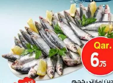 Sardin, QAR 6.75 at Mark and Save