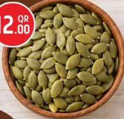 Pumpkin Seed with Out Shell, QAR 12.00 at Safari Hypermarket