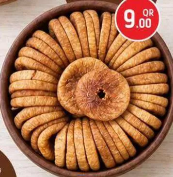 Dry Fig Rope Pakistan, QAR 9.00 at Safari Hypermarket