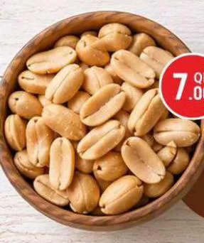 Peanut Roasted, QAR 7.00 at Safari Hypermarket