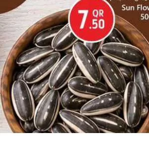 Sun Flower Salted, QAR 7.50 at Safari Hypermarket
