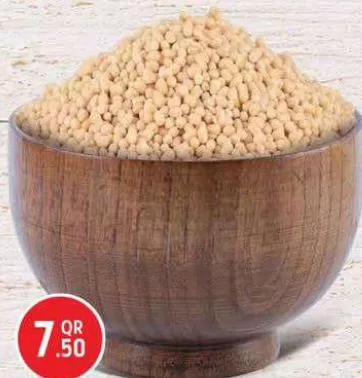 Urid Whole, QAR 7.50 at Safari Hypermarket