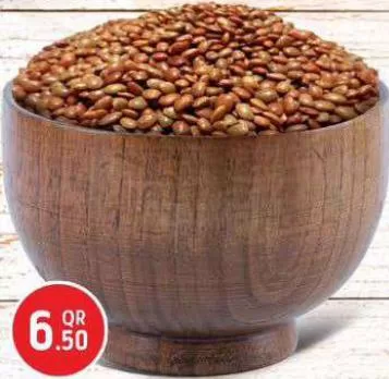 Horse Gram, QAR 6.50 at Safari Hypermarket