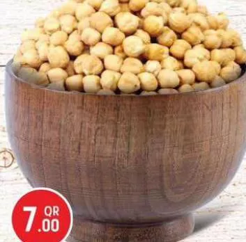 White Chick Peas, QAR 7.00 at Safari Hypermarket