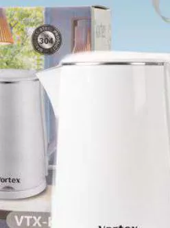 Vortex Double Layer Electric Kettle, QAR 30.00 at Paris Hypermarket