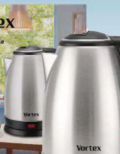Vortex Electric Kettle, QAR 20.00 at Paris Hypermarket