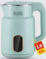 Black&Fighter D/Layer E/Kettle, QAR 39.00 at Paris Hypermarket