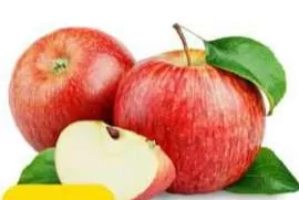 Apple Iran, QAR 5.75 at Paris Hypermarket