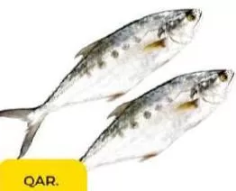 Lahla, QAR 8.75 at Paris Hypermarket