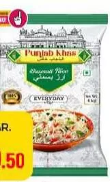Punjab Khas Premium Basmati Rice, QAR 16.50 at Paris Hypermarket