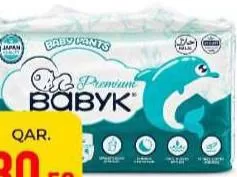Babyk Premium Baby Pant M, QAR 30.50 at Paris Hypermarket