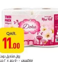 Doha Maxi Roll, QAR 11.00 at Paris Hypermarket