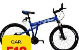 Hummer 26inch Foldable Spoke Bicycle, QAR 510.00 at Paris Hypermarket