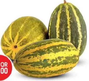 Indian Yellow Cucumber (Vellari), QAR 6.00 at Safari Hypermarket