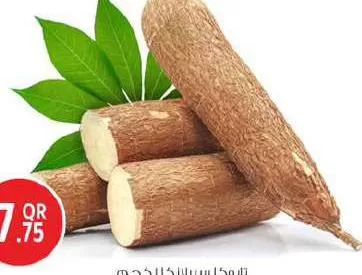 Tapioca, QAR 7.75 at Safari Hypermarket