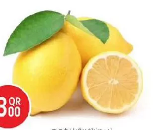 Lemon Africa, QAR 3.00 at Safari Hypermarket
