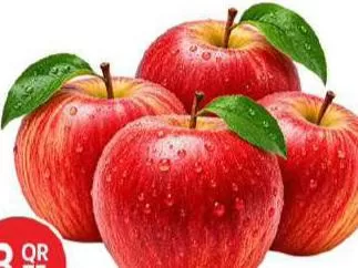Apple Gala Iran, QAR 3.75 at Safari Hypermarket
