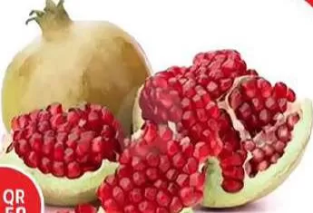Pomegranate Yemen, QAR 5.50 at Safari Hypermarket