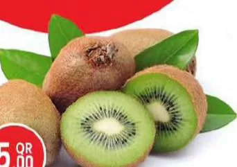 Kiwi Chile, QAR 5.00 at Safari Hypermarket