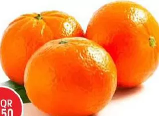 Mandarin Nadorcott South Africa, QAR 7.50 at Safari Hypermarket