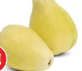 Guava Egypt, QAR 9.75 at Safari Hypermarket