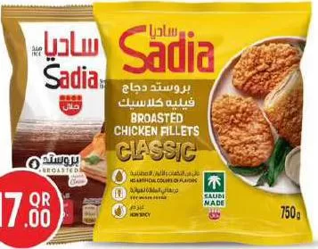 Sadia Brosted Chicken Strips / Fillet, QAR 17.00 at Safari Hypermarket
