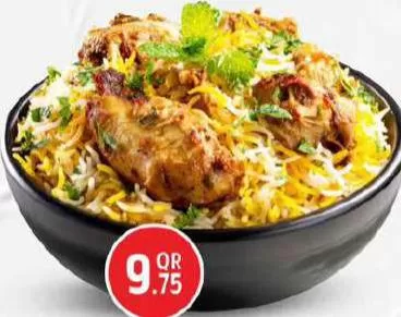 Mughlai Chicken Biryani, QAR 9.75 at Safari Hypermarket