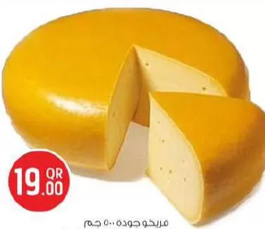 Frico Gouda Wheel, QAR 19.00 at Safari Hypermarket