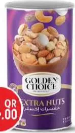 Golden Choice Extra Nuts Tin, QAR 14.00 at Safari Hypermarket