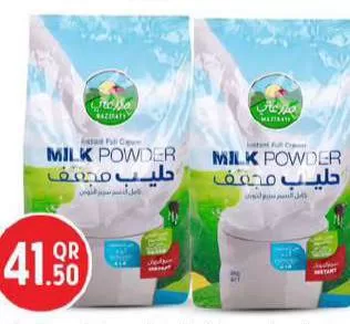 Mazzraty Instant Milk Powder, QAR 41.50 at Safari Hypermarket