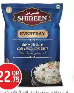 Shireen Everyday Steam Basmati Rice, QAR 22.75 at Safari Hypermarket