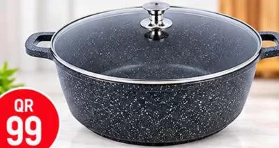 Kitchenmaid Marble Coated Casserole With Lid 40cm, QAR 99.00 at Mark and Save