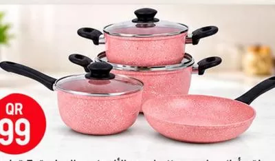 Brunswick Forged Aluminium Cookware Set 7pcs, QAR 99.00 at Safari Hypermarket
