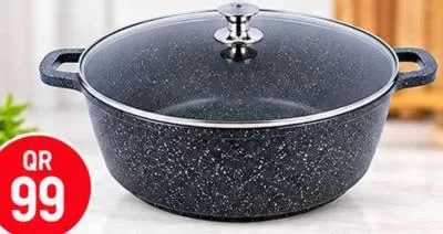 Kitchenmaid Marble Coated Casserole With Lid 40cm, QAR 99.00 at Safari Hypermarket
