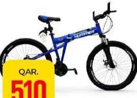 Hummer 26inch Foldable Spoke Bicycle 7009026h, QAR 510.00 at Paris Hypermarket